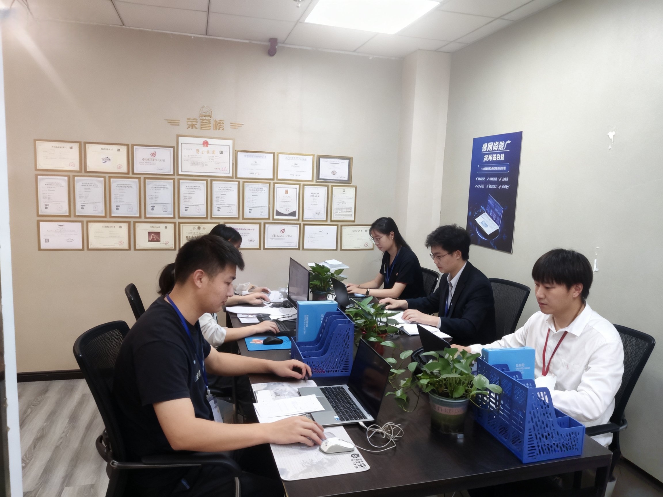 网推传媒有限公司团队现场实拍图 1
